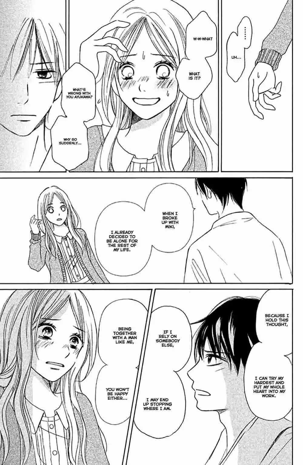 Perfect World (NAKAMURA Asumiko) Chapter 4 20